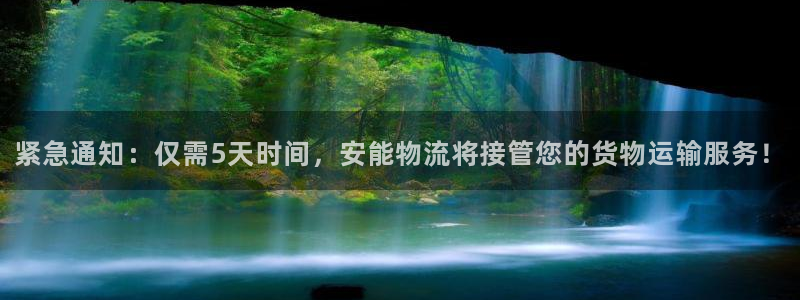 超凡国际官网下载链接是什么