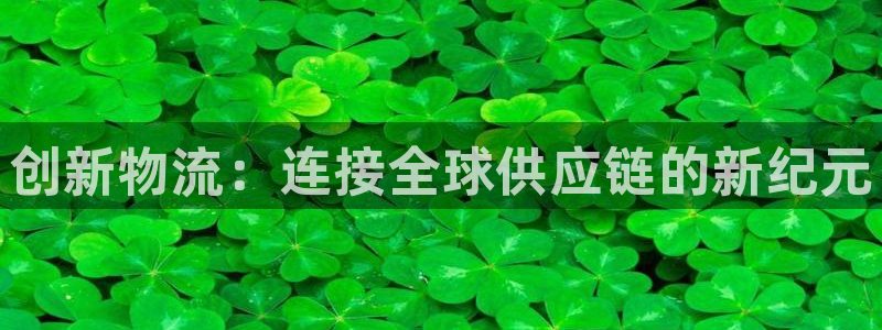 超凡国际自行车搞笑图片