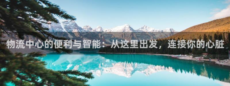 超凡国际加拿大是什么