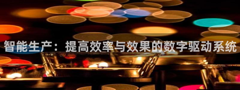 超凡国际官网平台下载