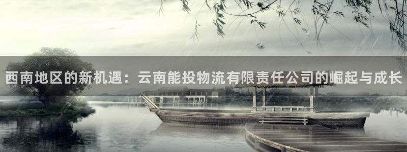 超凡国际游戏官网版